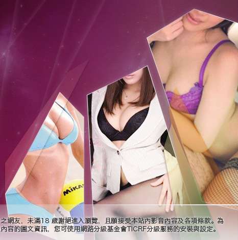 寵物女孩自拍網大胸部美女圖